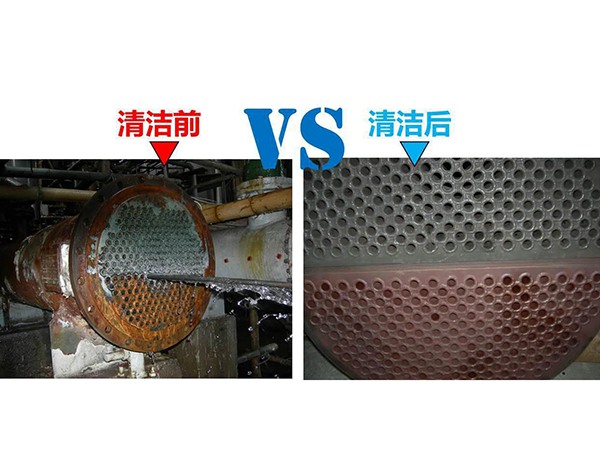 DM-921、922、923液體除垢劑（系列）