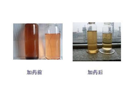 DM-921焦油破乳劑