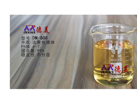 DM-808聚醚消泡劑
