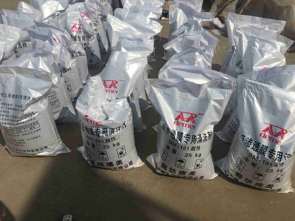 反滲透膜清洗劑（酸性）