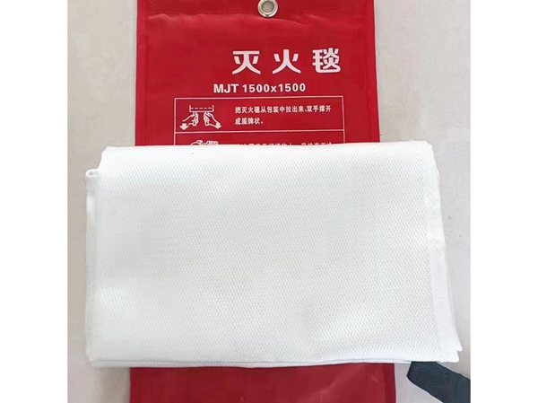 灭火毯 