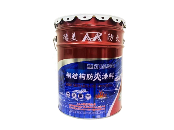 室外油性防火涂料 